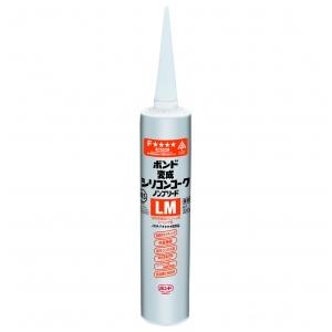 ボンド 変成シリコンコークノンブリードＬＭ 320ml ライトグレー＃05722(カートリッジ)1箱(10本)【コニシ】★｜PAINT AND TOOL