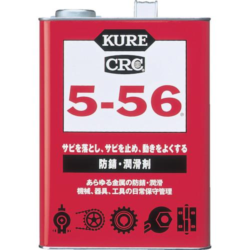 ＫＵＲＥ　５−５６　３．７８５Ｌ　No.1006【呉工業　KURE／クレ】