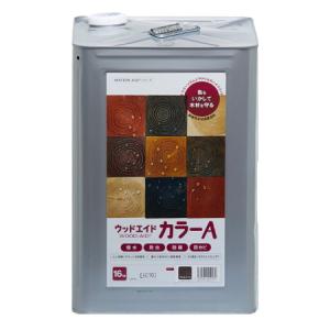 ウッドエイド カラーA(T2) 各色 16kg【日本マテリエイド株式会社】