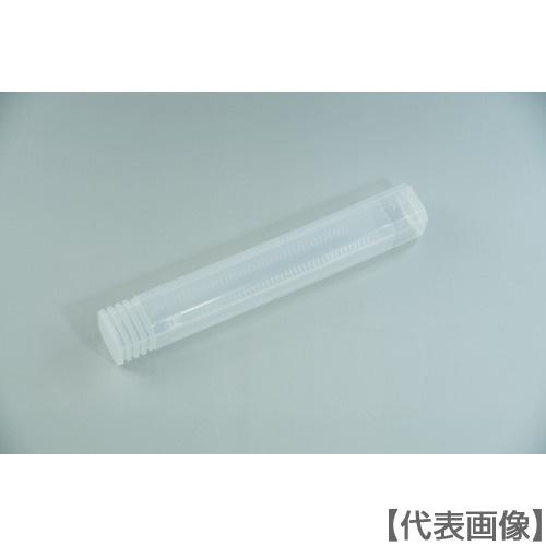 ＭＡＫＩＮＯ　ＢＳＫエンドミルケース　２３ｍｍ　Ｍタイプ（BSK-23M）448-5734 【（株）...
