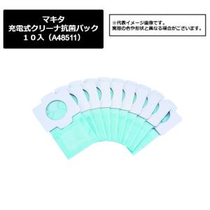 Suiden クリーナー用 φ50 耐油・耐摩耗ホース組品 3m