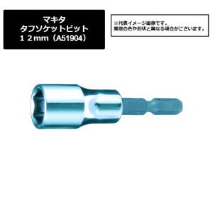 マキタ Makita インパクトドリルドライバ用ビットセット T-01725 70-Pieceアメリカ仕様 〈並行輸入品〉 マキタ Makita インパクトドリルドライバ用ビットセット T-01725 70