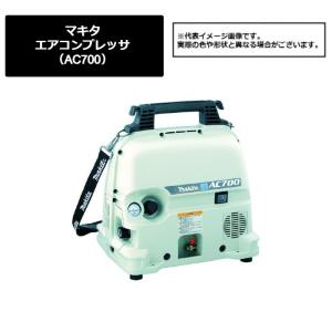 ♭【開封未使用品箱なし】makita マキタ エアコンプレッサ AC500XL 