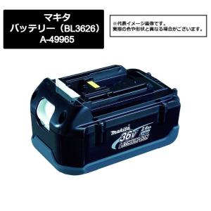 Ko-ken（コーケン） 3200M ソケットセット : あきばおー ヤフー