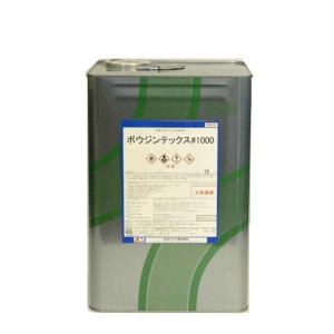 水系ボウジンテックスアルファ 15kg No.10 グリーン【水谷ペイント