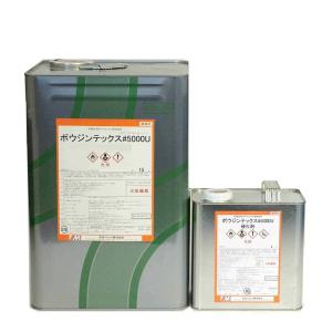 水系ボウジンテックスアルファ 15kg No.23オリーブ【水谷ペイント 
