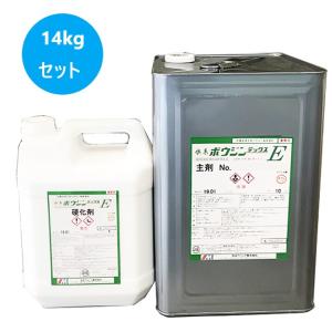 水系ボウジンテックスアルファ 15kg No.10 グリーン【水谷ペイント