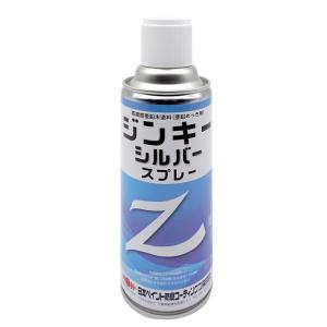 エーエスペイント Sun瓦 Sトップ シルバーDグレー 未開封 SUN瓦 S 