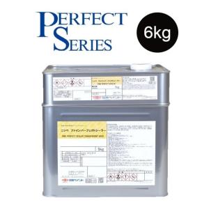 ファインパーフェクトシーラー 15kgセット 透明【日本ペイント