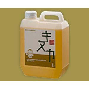 キヌカ1lの商品一覧 通販 Yahoo ショッピング