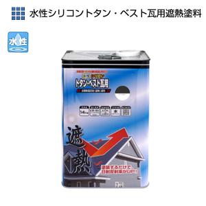 水性セブンsトップhyb2 セブンケミカル 3.3kgセット 艶消し 半艶 水性 