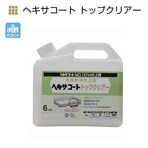 【特価商品】ニッペ ペンキ 塗料 ヘキサコート NO.101 3kg グレー 水 Amazon.co.jp: ニッペ ペンキ 塗料 ヘキサコート NO.101 3kg グレー