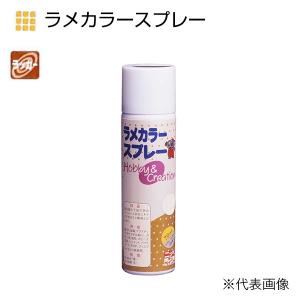 ラメカラースプレー　70ml　各色　ビニール樹脂塗料【ニッペホームプロダクツ】｜paintandtool