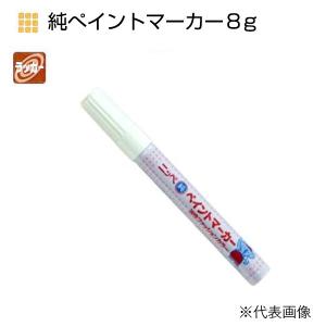 エーエスペイント Sun瓦 Sトップ シルバーDグレー 未開封 SUN瓦 S 