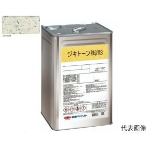 ジキトーン御影　標準色　JS-606　20Kg【日本ペイント】※受注生産品