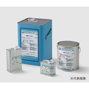 株式会社タカゾノ 70W分包紙 TEX30ダイヤマット(R) 無地 6巻入［コード