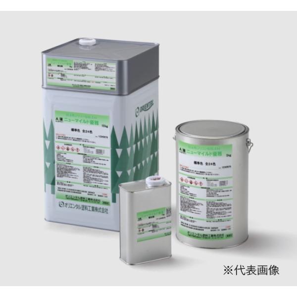 ニューマイルド優雅 18KGセット 各色【オリエンタル塗料工業株式会社】