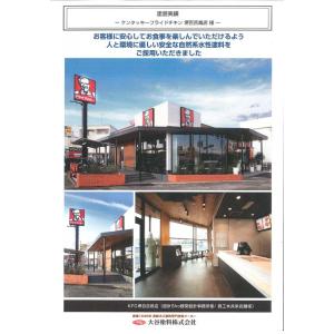 水性バトンプラス 14kg #5023 ホワイ...の詳細画像2