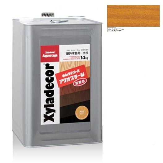 キシラデコールアクオステージ #402ピニー 14kg【大阪ガスケミカル株式会社】