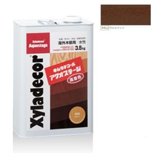 アマノ（AMANO） パトロールレコーダー PR-600 延長保証のアマノタイム