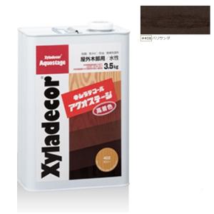 キシラデコール 各色 (4L×2缶セット) 注ぎ口(ベロ付き)【大阪ガス