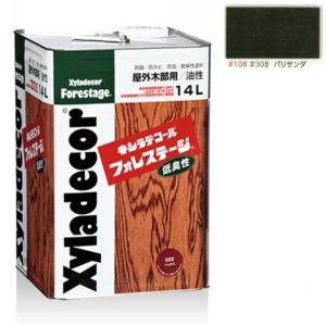 キシラデコールコンゾラン ＃515スプルース 14kg【大阪ガスケミカル