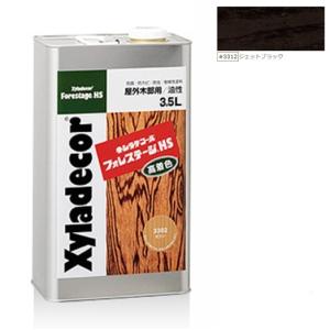 Xyladecor（キシラデコール） 【高着色】キシラデコール フォレ