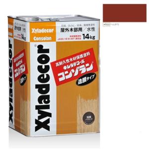 キシラデコールコンゾラン ＃514ワイス 14kg【大阪ガスケミカル株式 