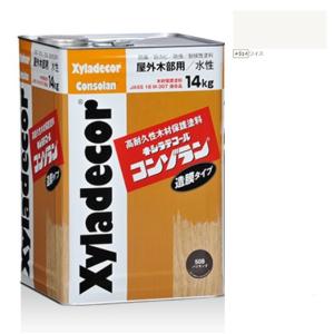 キシラデコールコンゾラン ＃522べんがら 14kg【大阪ガスケミカル株式