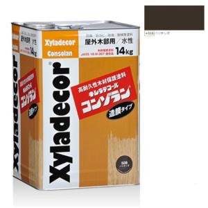 大阪ガスケミカル キシラデコールコンゾラン 各色 14kg : PAINTRY