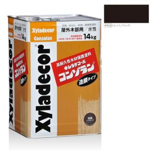 キシラデコール キシラデコールコンゾラン ＃515スプルース 14kg【大阪ガスケミカル