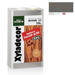 キシラデコールフォレステージHS ＃3303チーク 14L【大阪ガス