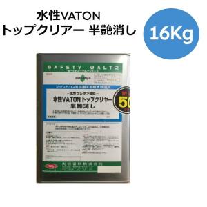 モーエン3 下塗りシーラー 30kgセット(A液15kg・B液15kg) 約165 モーエン3 下塗りシーラー 30kgセット(A液15kg・B液15kg) 約165