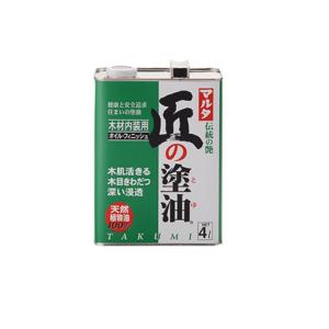 匠の塗油　4Ｌ　クリヤー　【太田油脂株式会社】｜paintandtool