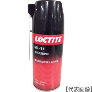 ロックタイト　浸透潤滑剤　ＭＬ−１１　３６０ｍｌ（1924157）497-4611【ヘンケルジャパン（株）ＡＣＭ事業部】
