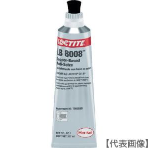 ロックタイト　焼き付き防止潤滑剤　Ｃ５−Ａ　７オンス　ブラッシュトップ（１９９９５５９）（ＬＢ８００８）（1999559）793-8675