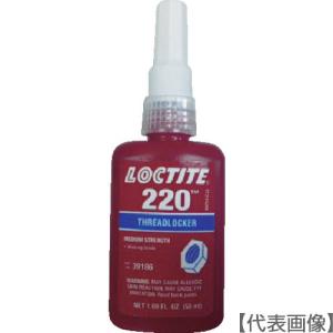 LOCTITE 接着剤 ロックタイト 263 ねじロック 高強度タイプ 10ml LNR
