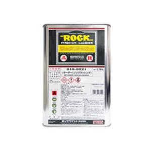 染めQ 原色 1L ブラック 染めQテクノロジィ : Colorbucks&Ltd. - 通販