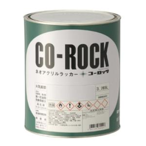 コーロック コースメタリック 3.6kg（038-0087）【ロックペイント