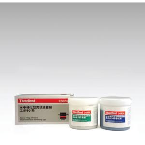 スリーボンド　エポキシ樹脂系接着剤　湿潤面用　ＴＢ２０８３Ｌ　本剤＋硬化剤セット（TB2083L1SET）｜paintandtool