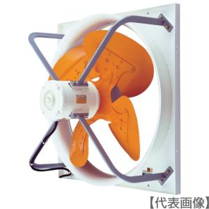SuIden空調機 SRF-TR60F Suiden 屋上換気扇（屋上扇ルーフファン）標準型 ハネ60CM
