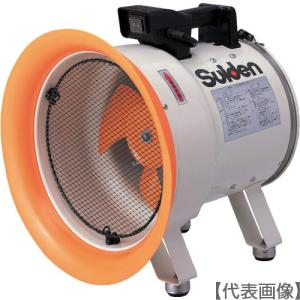 Suiden SJFD320-S ダクト　未使用 SJFD-320 Sダクト ジェットスイファン専用 フレキシブルダクト