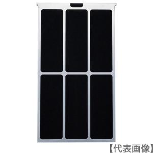 Suiden 送風機用ダクト フレキシブル Φ320 5m 片ひも