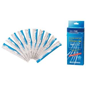 シリコンカバーＮＢ　15g　1箱(10本入)