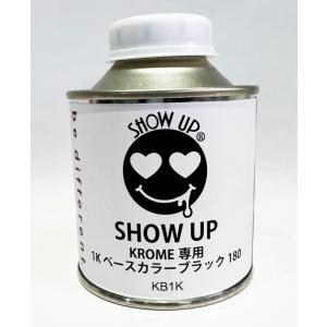 IZ METAL 手塗り 25g ROHANオリジナル塗料 メタル : ROHAN IZ SHOP