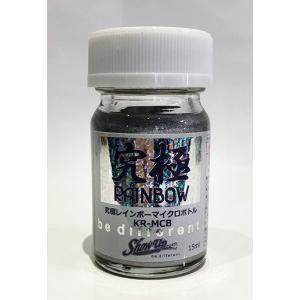 ロープレッシャーマイクロガン 2 LPMG2 1台【SHOW UP】 : PAINT AND