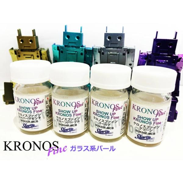 KRONOS fine ホワイト　マイクロボトル(SUK08F-MCB)　15ml 【SHOW UP...