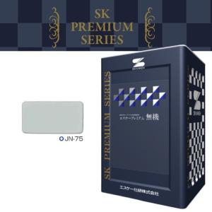 エスケープレミアム無機 15kg 各艶 SR-165（A）【エスケー化研】＊代引