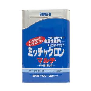 染めQ ミッチャクロンマルチ 3.7L 染めQテクノロジィ（旧テロソン