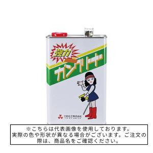 NASKALUB 潤滑剤 420ml 5本セット 51xSbNl78QL._AC_SY200_QL15_.jpg